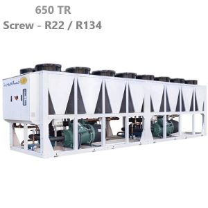 چیلر تراکمی هوایی اسکرو ۶۵۰ تن تبرید مدل DTCHS650