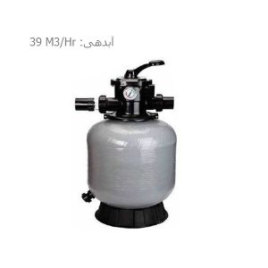 فیلتر شنی استخر هایپرپول مدل P1000