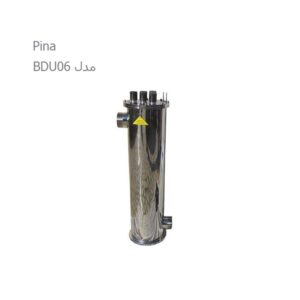 دستگاه ضدعفونی UV استخر پینا مدل BDU06