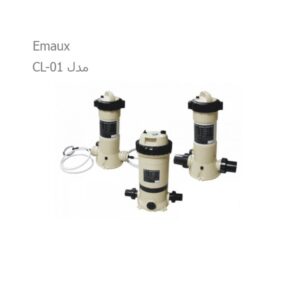 کلرزن خطی ایمکس مدل CL-01